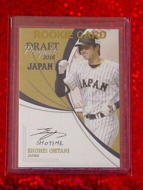 Shohei Ohtani Facsimile Auto Japan 2016 Prospect Card